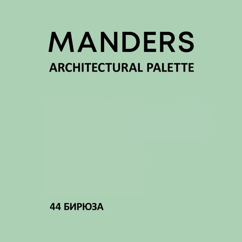 Architectural_Palette_Banner_2023_1080x1080_C44.jpg