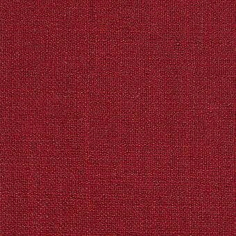 Ткань Harlequin 440074 коллекции Prism Plains Textures 6